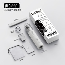 basa 车载吸尘器手持小型车用无线汽车桌面新款超强大吸力吸尘机