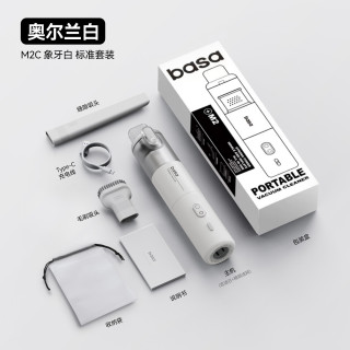 移动端：basa 车载吸尘器手持小型车用无线汽车桌面新款超强大吸力吸尘机
