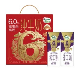 山姆纽麦福新西兰进口6.0高蛋白高钙纯牛奶金装礼盒家庭装送礼