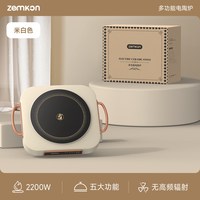 移动端：zemkon 智能电陶炉家用2200W多功能不挑锅具触摸智能按键控温