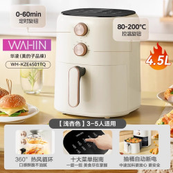 美的 MF-KZE5089 5L可视免翻面 空气炸锅