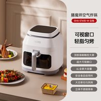 移动端：THERMOS 膳魔师 空气炸锅家用可视免翻面大容量智能蒸烤一体烤箱6L