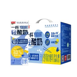 金河 宁夏金河一杯轻酸奶200ml*12盒原味常温芭乐风味早餐牛奶整箱装
