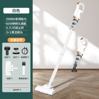 移动端：HELLOLEIBOO LB-6101 无线手持吸尘器