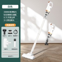 HELLOLEIBOO LB-6101 无线手持吸尘器