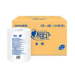 心相印 ZB006大盘纸220米2层卫生纸12卷整箱装商务酒店宾馆大卷纸