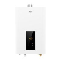 MQ/名气 R5A31 恒温天然气 燃气热水器