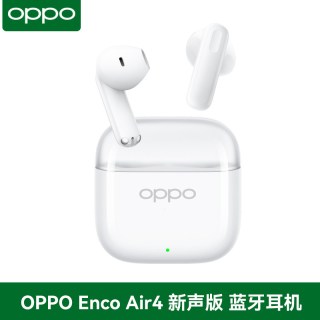 移动端：OPPO Enco Air4新声版蓝牙耳机半入耳式低延迟长续航降噪