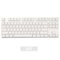 移动端：升派 雷蛇黑寡妇蜘蛛V3粉晶/无线版/竞技版机械键盘保护贴膜Razer猎魂光蛛竞技版87键三丽鸥防尘罩104键按键防水套