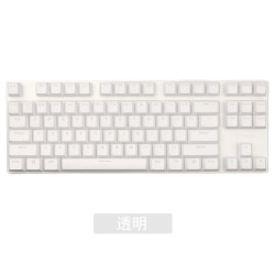 升派 雷蛇黑寡妇蜘蛛V3粉晶/无线版/竞技版机械键盘保护贴膜Razer猎魂光蛛竞技版87键三丽鸥防尘罩104键按键防水套