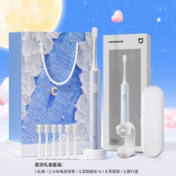 小米 电动牙刷成人生日礼物女生送闺蜜男女节日实用高级感礼盒1212