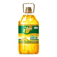 移动端：福临门 黄金产地非转基因压榨玉米油5L*1*2桶食用油营养优选胚芽b