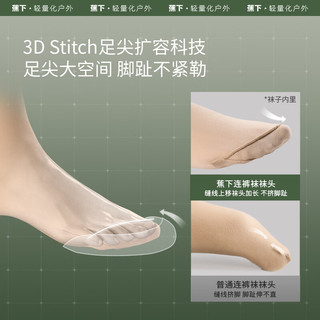 蕉下 女士保暖内衣套装 速干排汗 秋衣秋裤