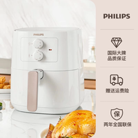 移动端：飞利浦 空气炸锅可视电炸锅机家用新款5L大容量多功能烘焙用HD9455
