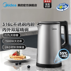 美的 电热水壶316L不锈钢1.7L大容量一键自动断电保温水壶17A06