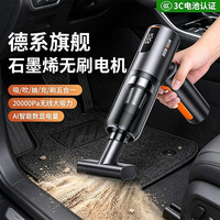 戴升 车载吸尘器大吸力汽车吸吹两用电脑迷你小型吸尘机无线专用机手持