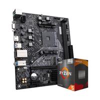 七彩虹 A520 B550主板 AMD锐龙CPU套装