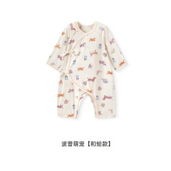 英氏 婴儿衣服牛奶丝抗菌连体衣四季宝宝爬服新款 波普萌宠