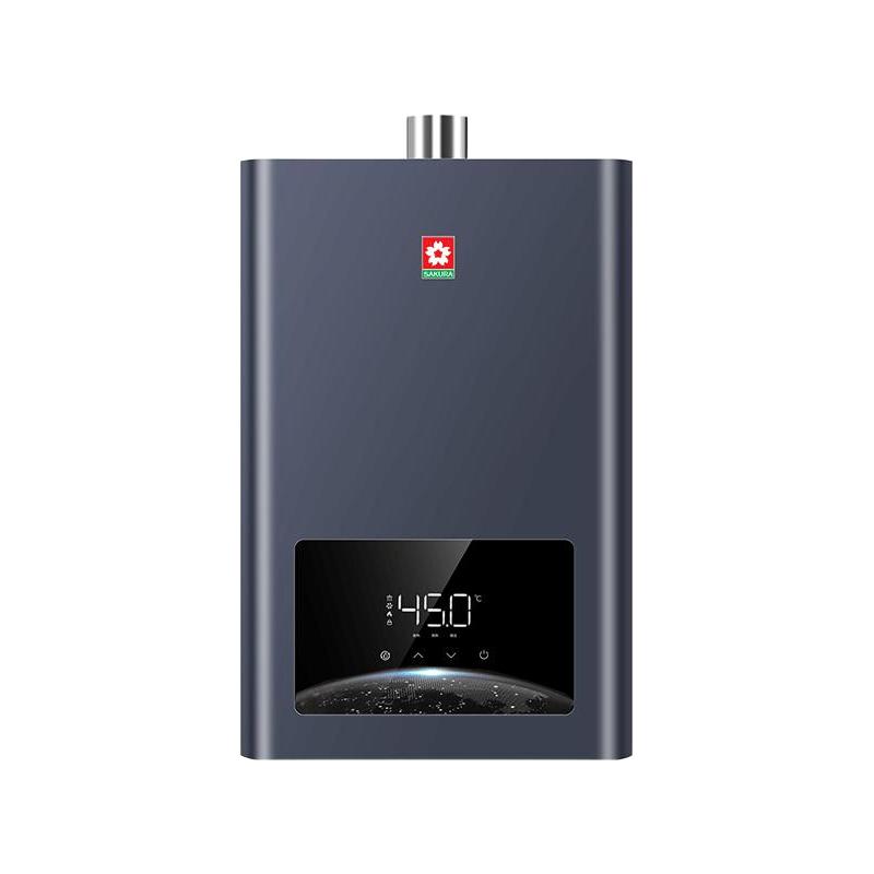 SAKURA/樱花 LP702A 零冷水即热智能恒温燃气热水器