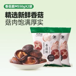 来伊份 皇冠丹麦曲奇 Danisa丹麦曲奇 牛油曲奇