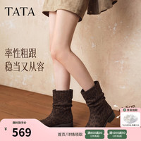 他她 厚底堆堆靴女复古休闲西部靴女靴2026新款J9J01DZ6 啡棕（绒里） 35
