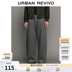 UR UR UR2026春季新款男装潮流松紧腰抽绳超宽松弯刀裤UUV650053 深灰 34
