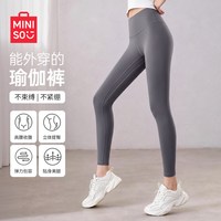 名创优品 女士薄款速干透气鲨鱼裤