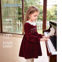 JELLYBABY 女童丝绒公主裙 红色 120cm