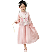纳维凯尔 团花蝴蝶粉色汉服女童连衣裙 120