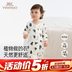 英氏 婴儿衣服春季宝宝连体衣  奶牛哞哞襟哈 80cm