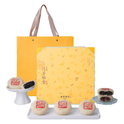 南宋胡记 清芳雅食月饼礼盒 495g