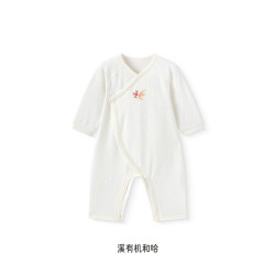 英氏 新生儿衣服四季款婴儿连身衣  溪有机和哈