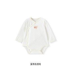 英氏 新生儿衣服四季款婴儿连身衣 溪有机裆哈