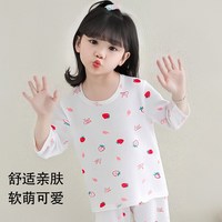海创优棉莱赛尔天丝儿童春夏季家居服套装男童女童七分袖睡衣睡裤