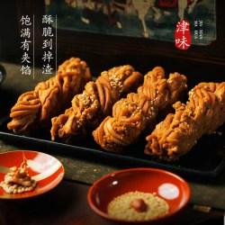 桂发祥 十八街麻花天津特产非遗手工夹馅麻花零食送礼盒装200g*4
