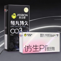 杰士邦 PI玻尿酸安全套 12只+赠 超凡持久003 安全套