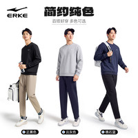 鸿星尔克 男卫衣2026 秋冬款 正黑 XL