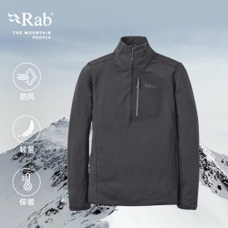 Rab Ascendo 男子立领抓绒衣 QFG-60