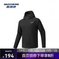 斯凯奇 男士新款时尚防风保暖抗皱舒适高弹休闲运动连帽外套P426M181