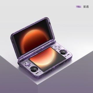 Retroid Pocket Duo 双屏OLED安卓掌机