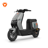 雅迪 G26Ⅱ-G 电动自行车 通勤代步电动车 颜色到店自选