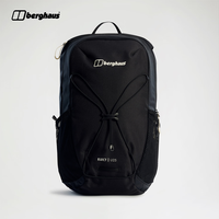 Berghaus 25L万象多功能背包通勤户外旅行轻便