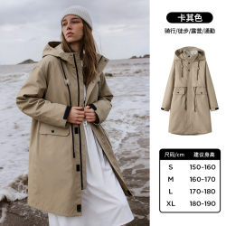 衷情雨 冲锋衣女款2026新款中长款三合一冬季宽松防风防水男士冲锋衣外套