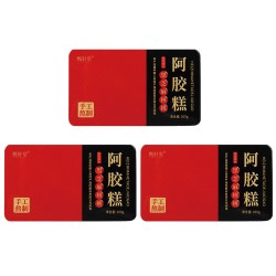 甄轩堂 礼盒黑芝麻核桃阿胶糕200g铁盒即食女士红枣枸杞阿胶糕东阿产