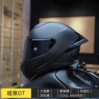 移动端：国仕邦 361GT大尾翼摩托车头盔全盔女士复古机车全盔男巡航头盔赛车盔