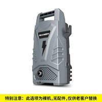 移动端：博雷克 洗车机神器家用220v大功率高压水泵便携式水枪抢刷车增强力清洗机