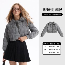 衷情雨 冲锋衣女长款三合一冲锋衣羽绒内胆户外防风防水保暖户外徒步外套