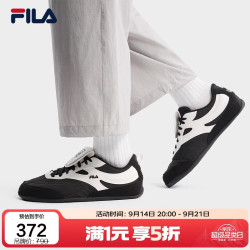 FILA 涟漪鞋丨薄巧鞋德训鞋26新款薄底鞋男鞋休闲鞋