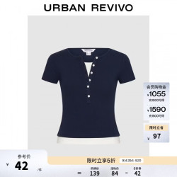 UR UR2026夏季新款女装休闲撞色亨利领假两件修身T恤UYY460131
