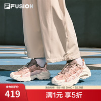 FILA 山脉鞋2代｜FUSION潮牌休闲鞋26新款女士老爹鞋户外鞋 土坯玫瑰棕/雪白-AS 36.5